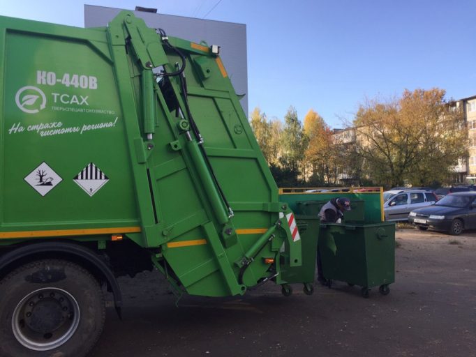 В Конаково Тверской области теперь мусор вывозит  ООО «ТСАХ»