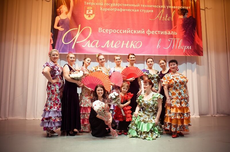 В Твери проходит Всероссийский фестиваль фламенко