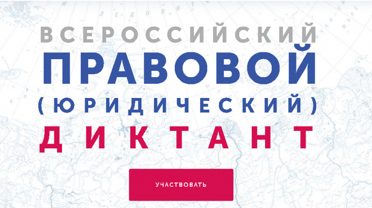 Тверские школьники могут получить прибавку к ЕГЭ