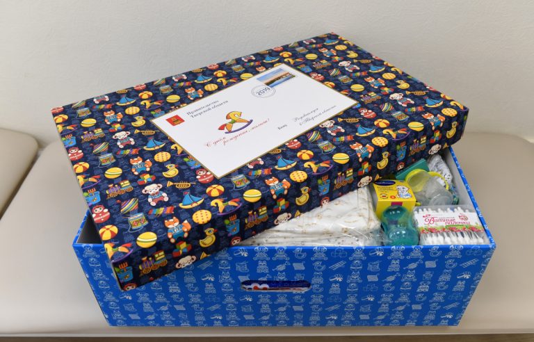 В Тверской области с начала года вручили более семи тысяч подарков для новорожденных
