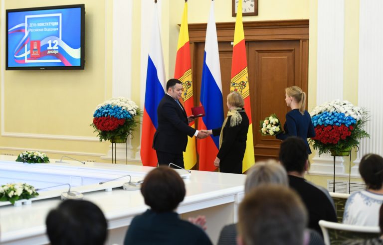 Губернатор Игорь Руденя вручил награды жителям Тверской области