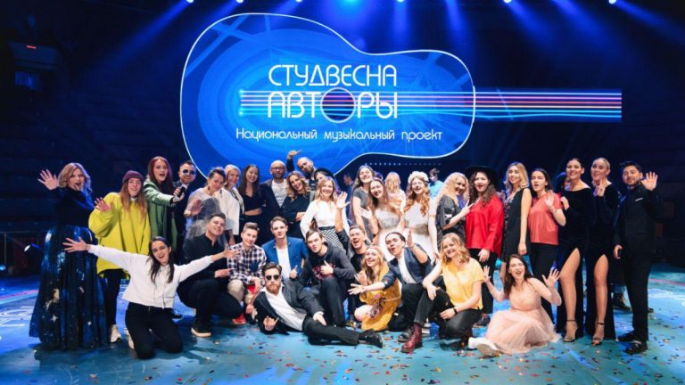 В Твери состоялось гала-шоу «Студвесна. Авторы»