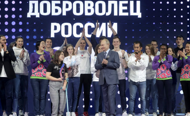 Волонтёров Тверской области наградили на форуме в Сочи