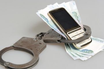 Почему тверские полицейские рекомендуют отключать мобильный банк