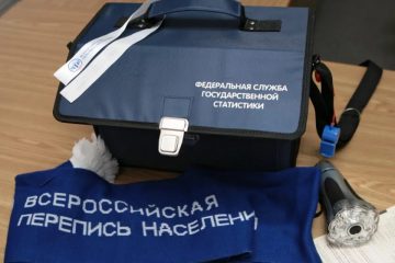 В Тверской области сообщили, как принять участие в переписи населения