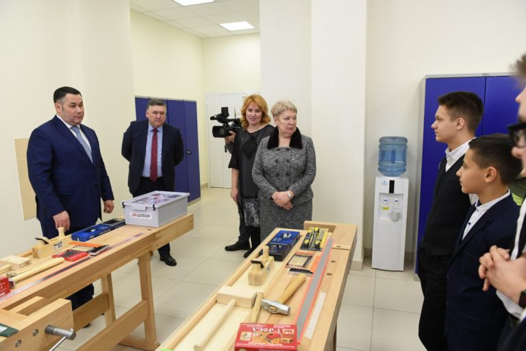 Министр просвещения России посетила новую тверскую школу в микрорайоне «Брусилово»