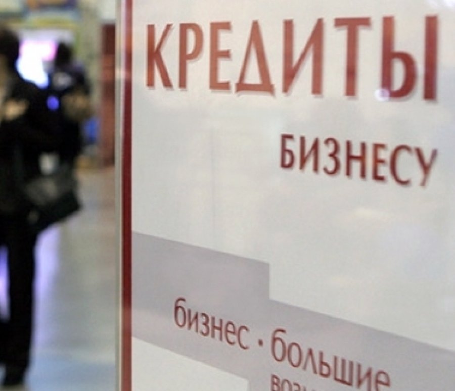 В Тверской области назвали ТОП-10 муниципальных образований, где предприниматели активно пользовались льготными займами