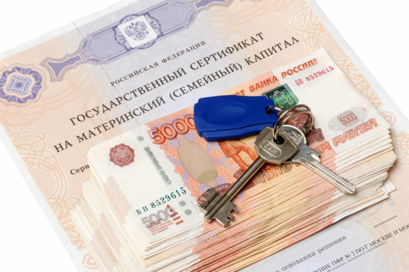 В Тверской области маткапитал на первенца можно оформить уже в марте