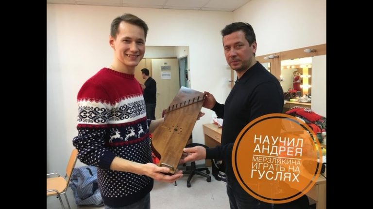 В клипе гусляра из Тверской области снялся известный российский актёр
