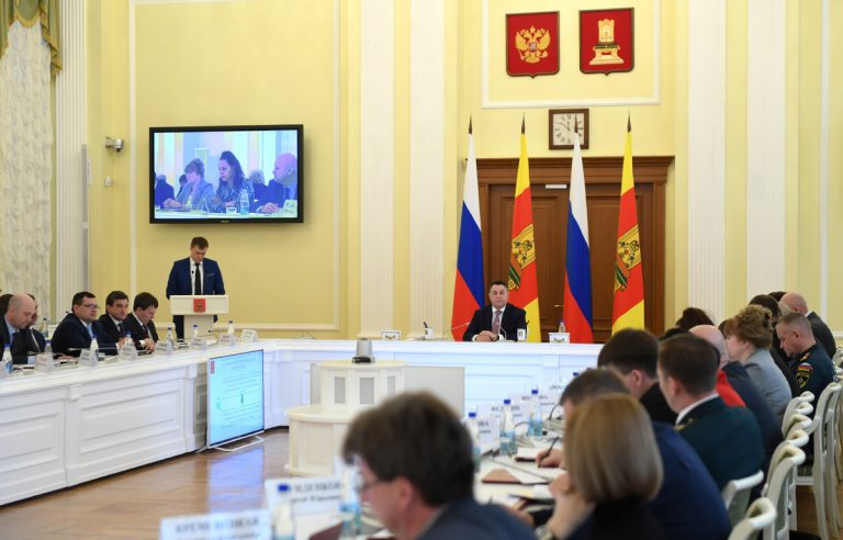 В Тверской области подвели итоги проведения конкурентных закупок