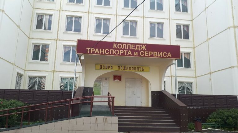 В Тверской области ещё у двух колледжей сменилась подведомственность