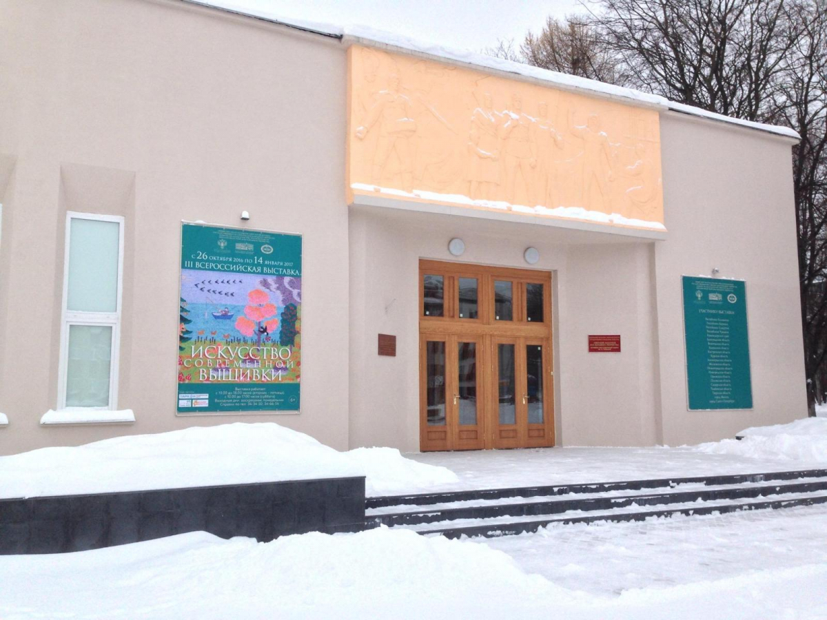 В Твери открывается выставка о казачестве