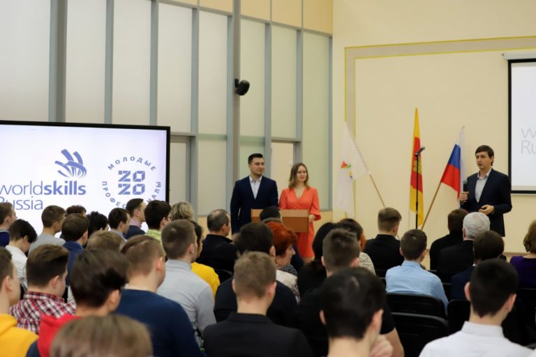 В Твери завершился чемпионат WorldSkills Russia