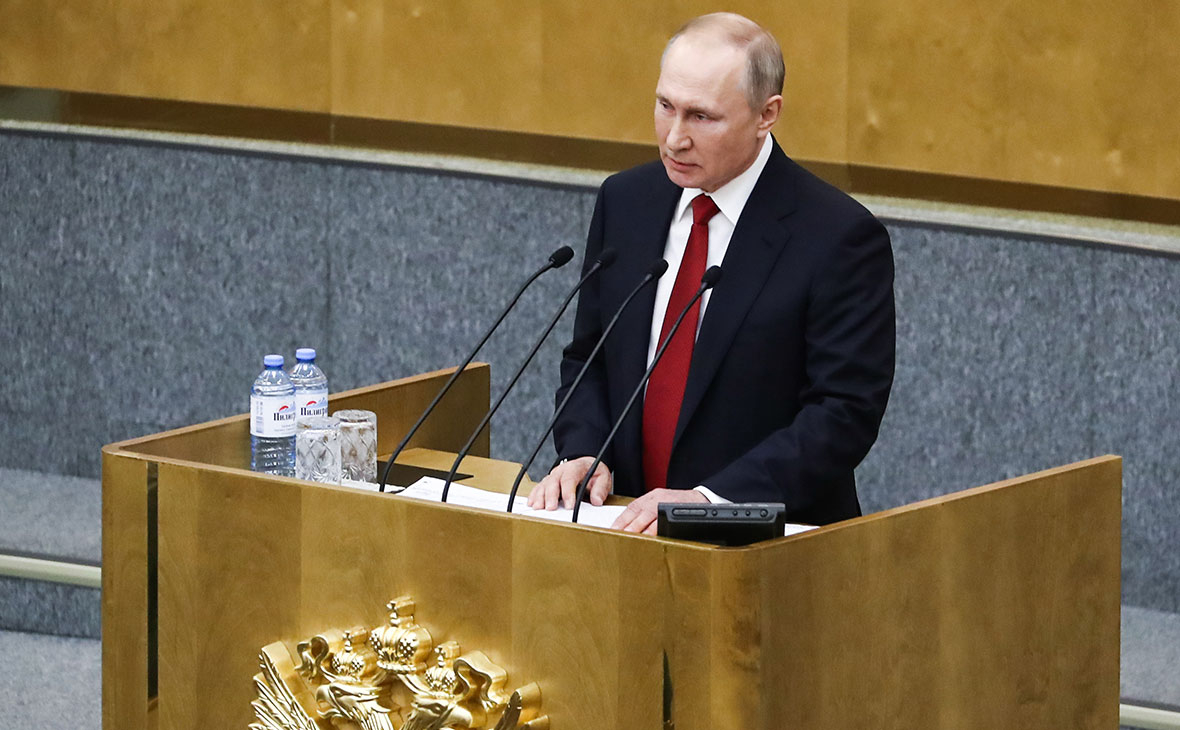 Владимир Путин о поправках в Конституцию: «Они нужны и будут полезны»