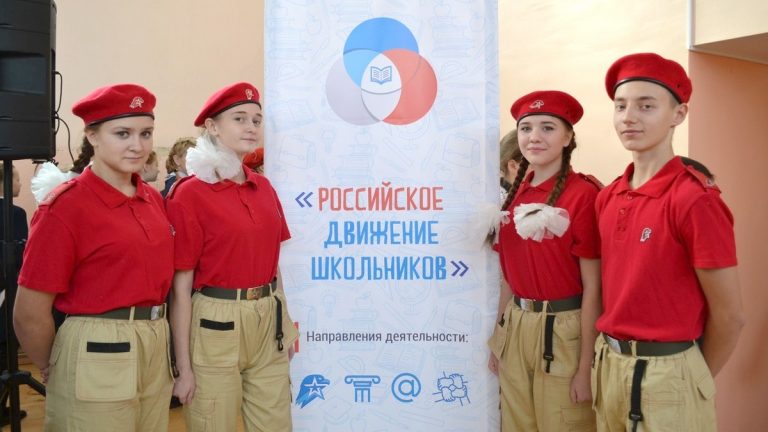 Школьникам Верхневолжья в обучении поможет новый проект