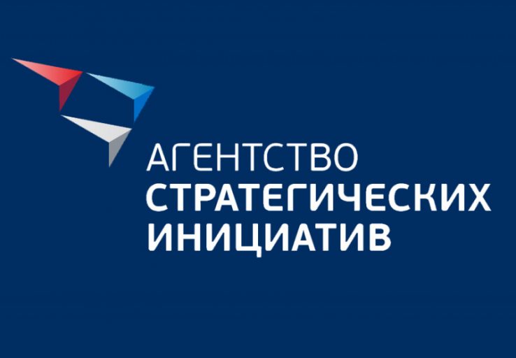 Центр городских компетенций АСИ поддержит малый бизнес Тверской области