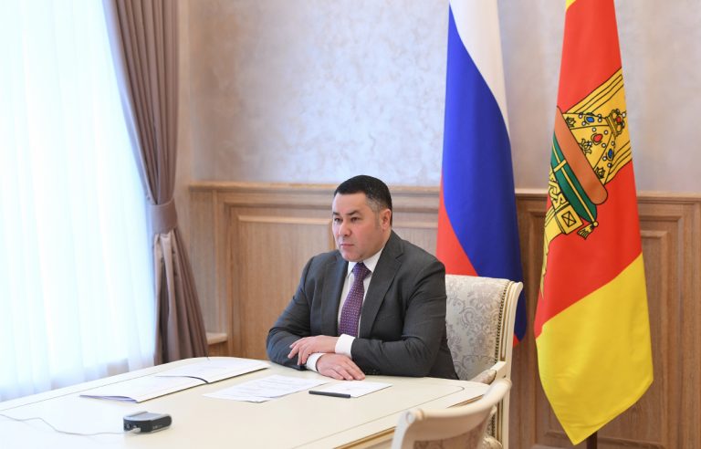 В Тверской области формируют план реализации новых мер поддержки граждан и экономики