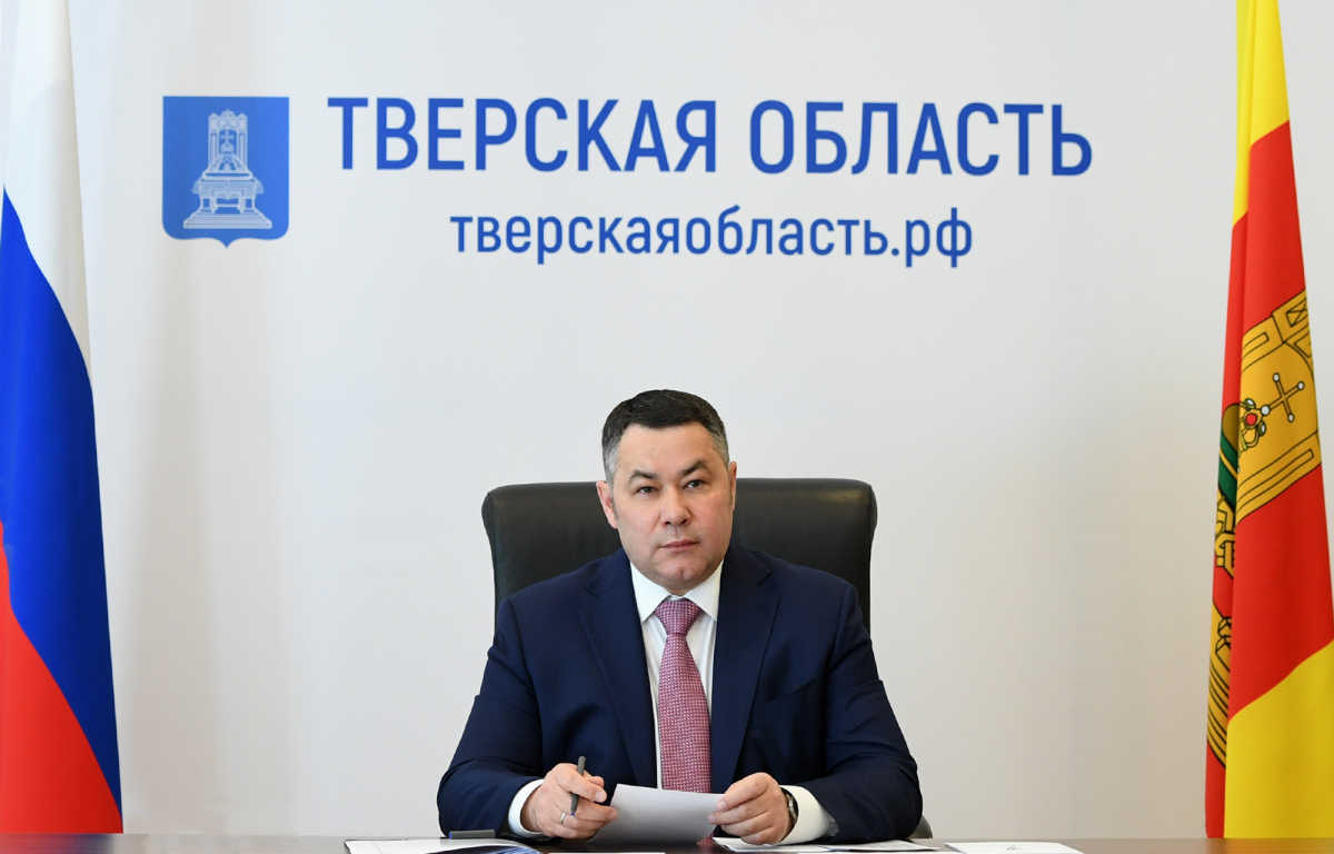 Игорь Руденя принял участие в заседании рабочей группы Госсовета