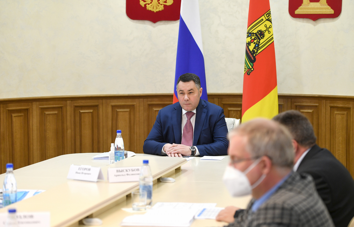 Деятельность учреждений в период эпидемии обсудили в Тверской области