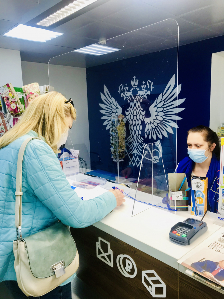 В Тверских отделениях Почты России установили защитные пластиковые экраны