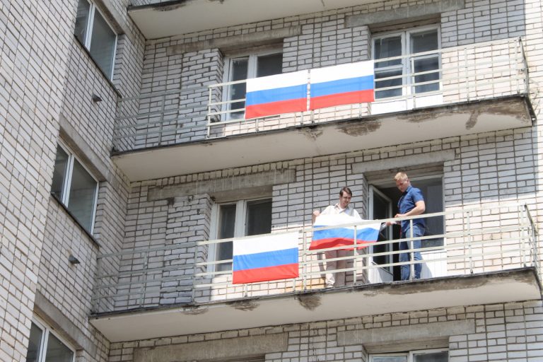 В Твери на общежитиях вузов появились флаги России