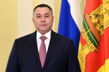Игорь Руденя обратился к жителям Тверской области в связи с началом голосования