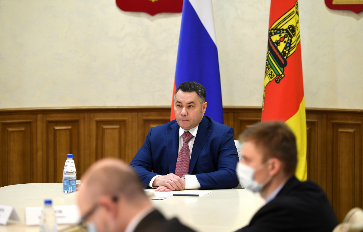 В Тверской области обсудили актуальные проблемы региона
