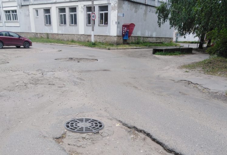 Активисты ОНФ призвали власти отремонтировать улицу в Твери