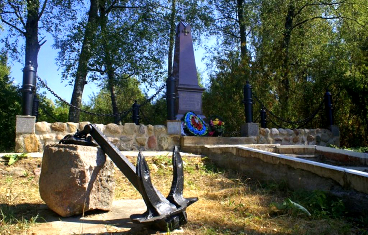 В Тверской области отметили 250-летие Чесменского сражения