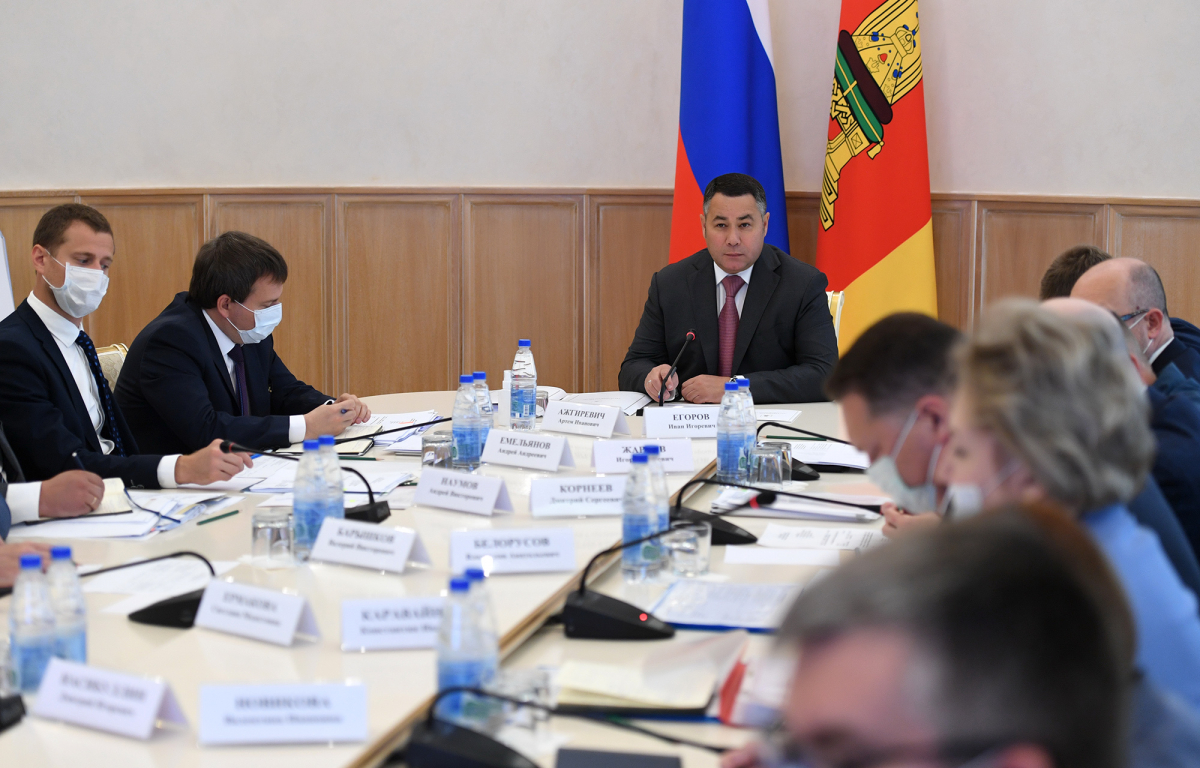 Игорь Руденя провел совещание по реализации нацпроектов в Тверской области