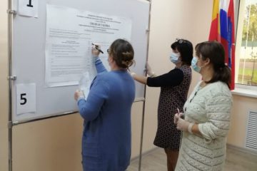В Тверской области подведены предварительные итоги Общероссийского голосования