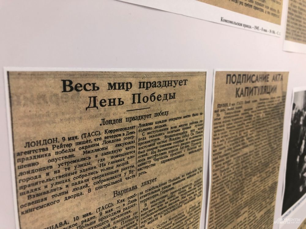 В Твери откроют выставку-инсталляцию «Вехи Победы газетной строкой»