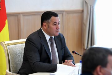 В Тверской области через МФЦ сельхозпроизводители получат дополнительную поддержку