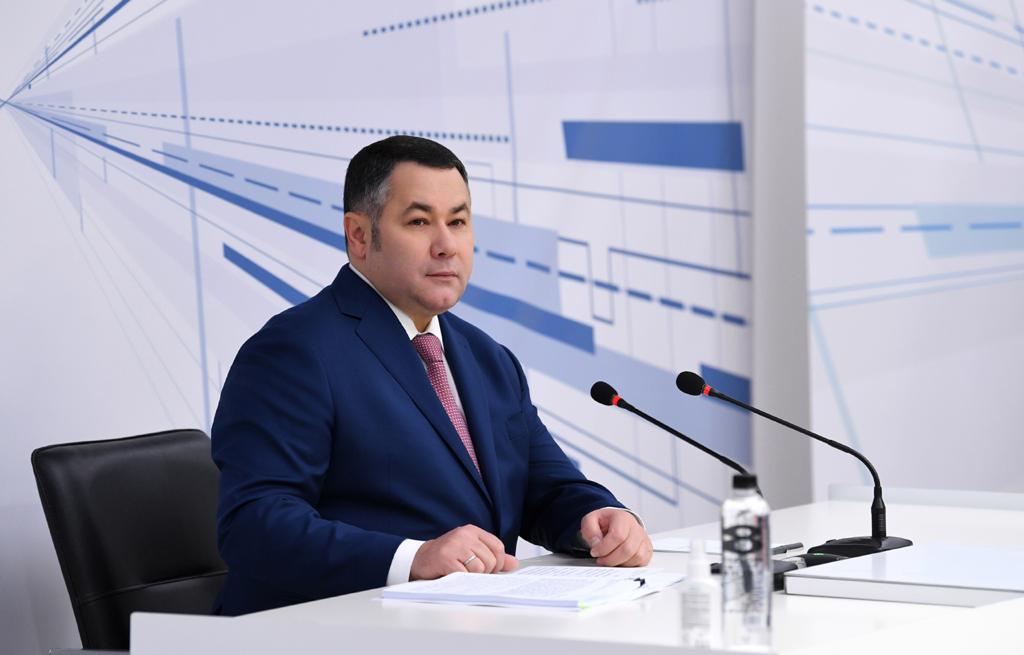 Жителям Тверской области окажут поддержку в подключении газа