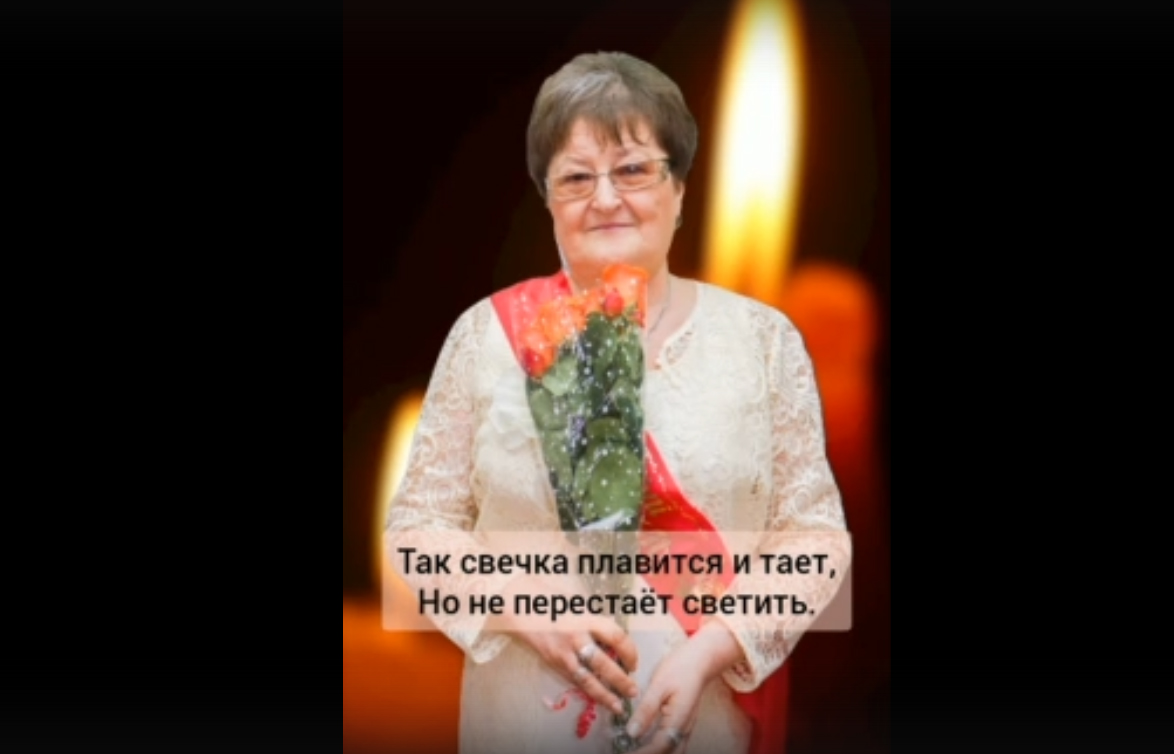 В Тверской области коронавирус отнял жизнь еще у одного учителя