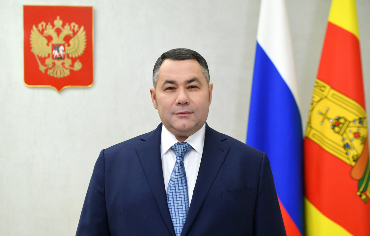 Губернатор Тверской области рассказал жителям, кто защищает Родину