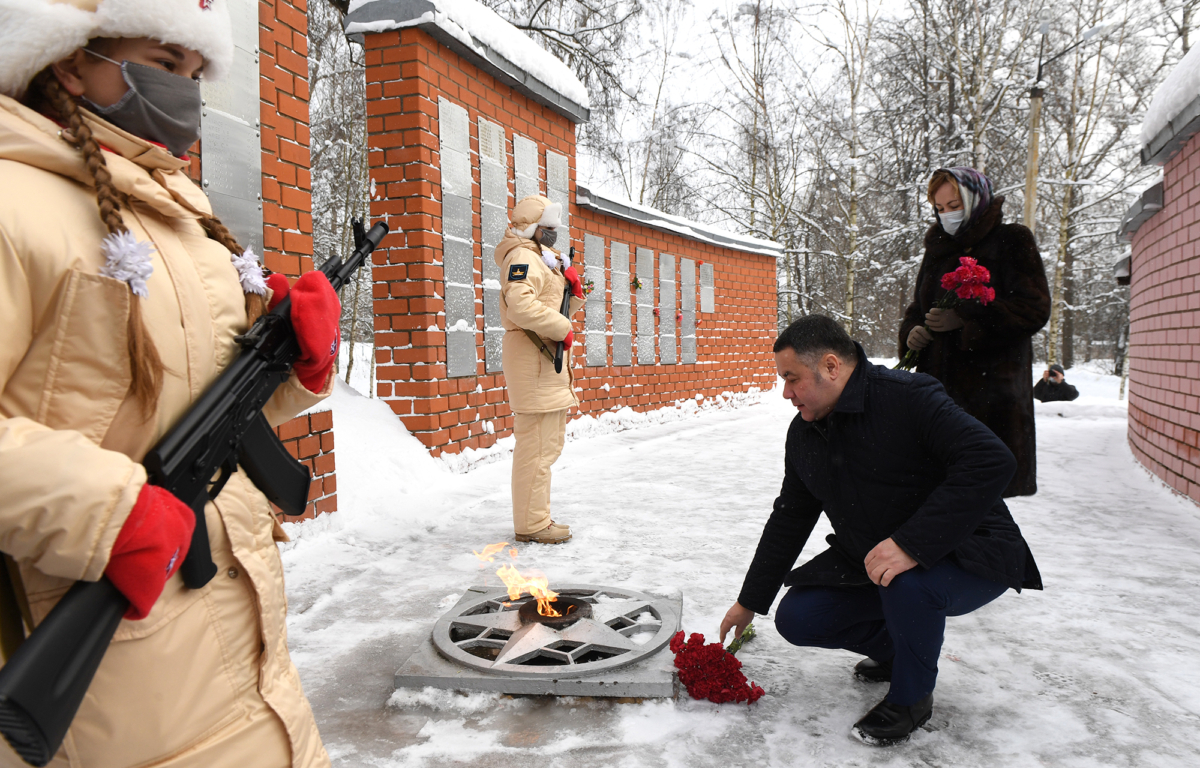 Игорь Руденя почтил память красноармейцев в Торжке