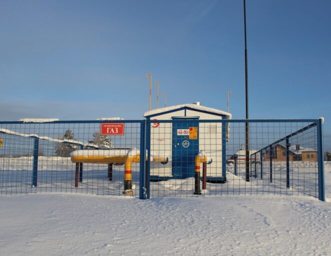 В Тверской области можно следить за газификацией онлайн
