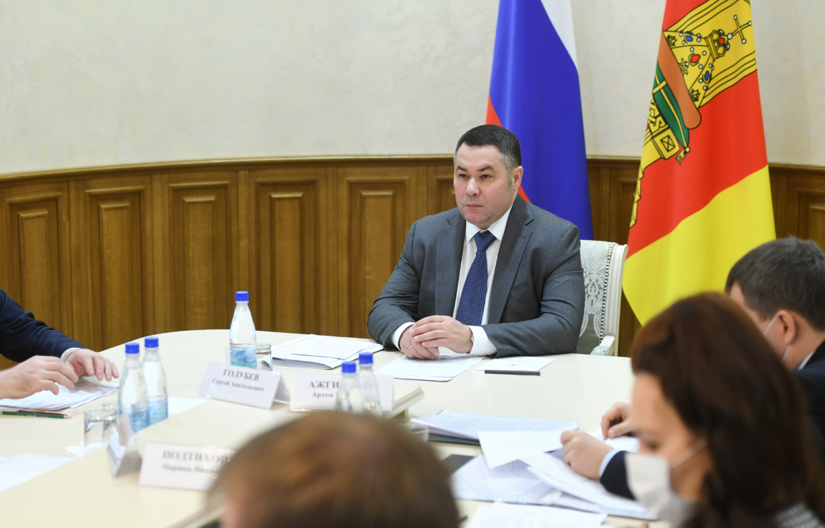 В Тверской области поддержат 30 социальных проектов