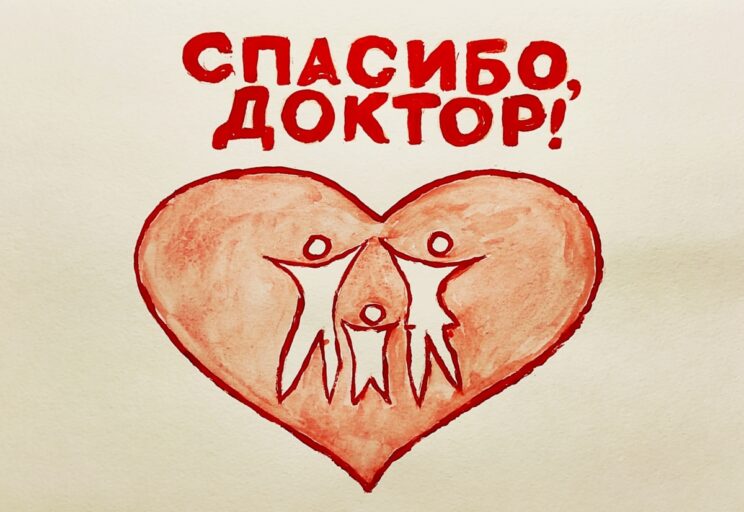 Больницу Твери украсили рисунки в поддержку врачей