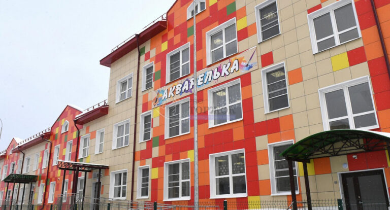 В Тверской области открывается новый детский сад