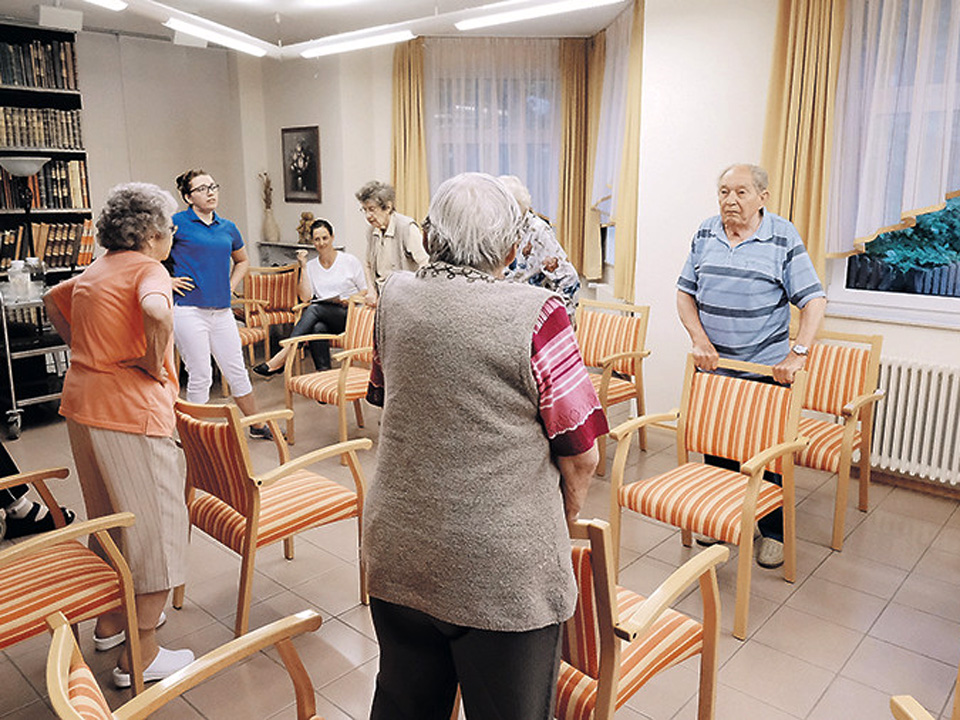 Знакомства Для Пожилых И Пенсионеров В Новокосино