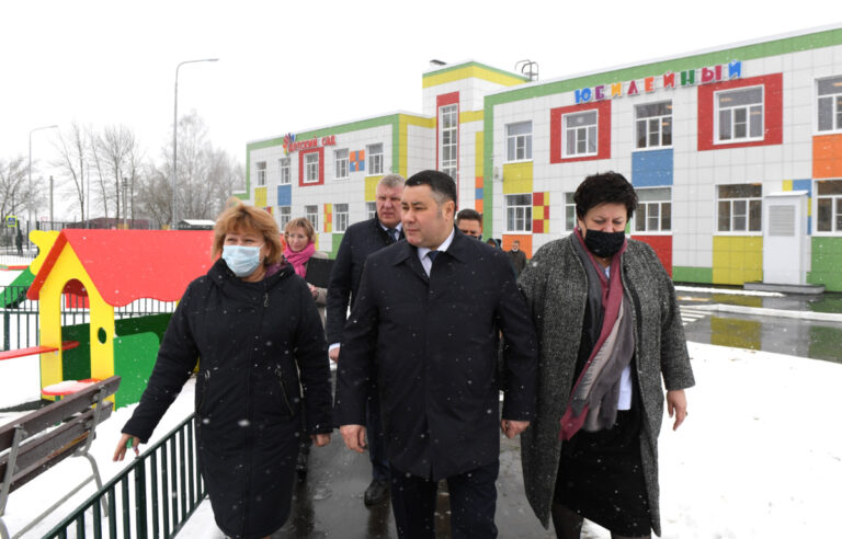Игорь Руденя посетил новый детский сад в Лихославле