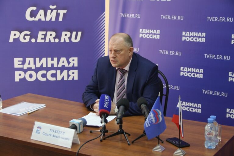 В Тверской области в праймериз «Единой России» примут участие около 120 кандидатов