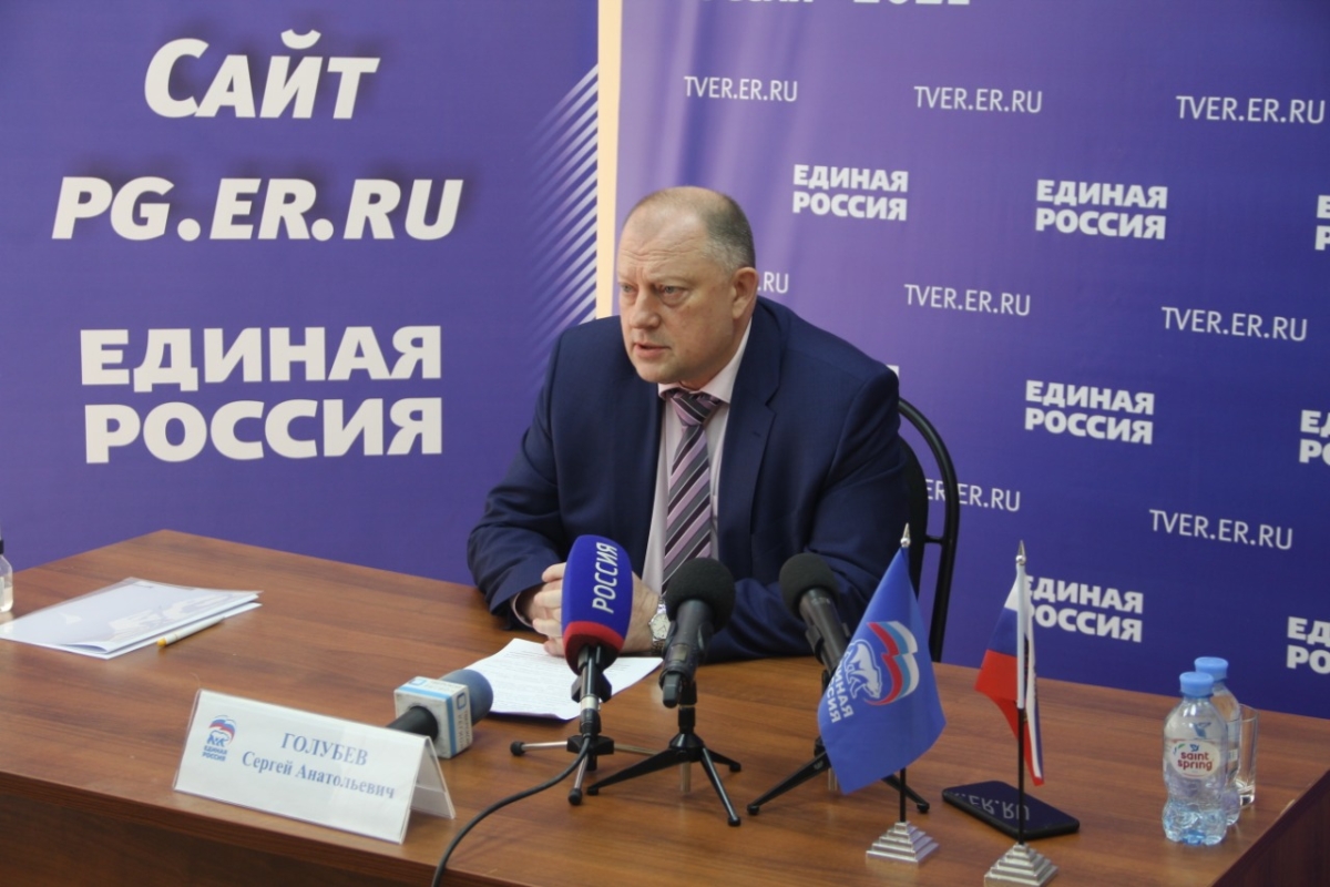В Тверской области в праймериз «Единой России» примут участие около 120 кандидатов