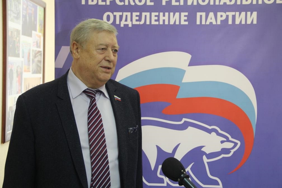В Тверской области идёт выдвижение кандидатов на предварительное голосование