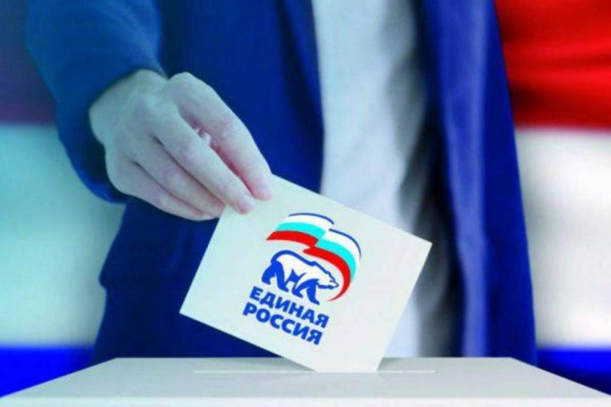 В Тверской области растёт число участников предварительного голосования