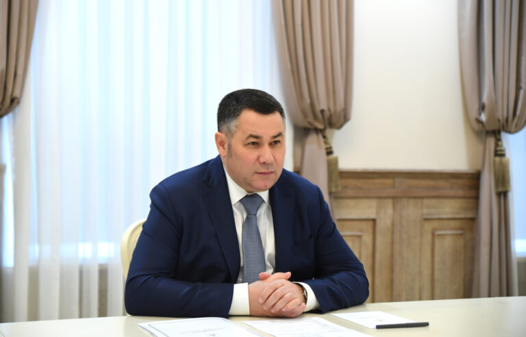 Губернатор Тверской области отчитался о доходах