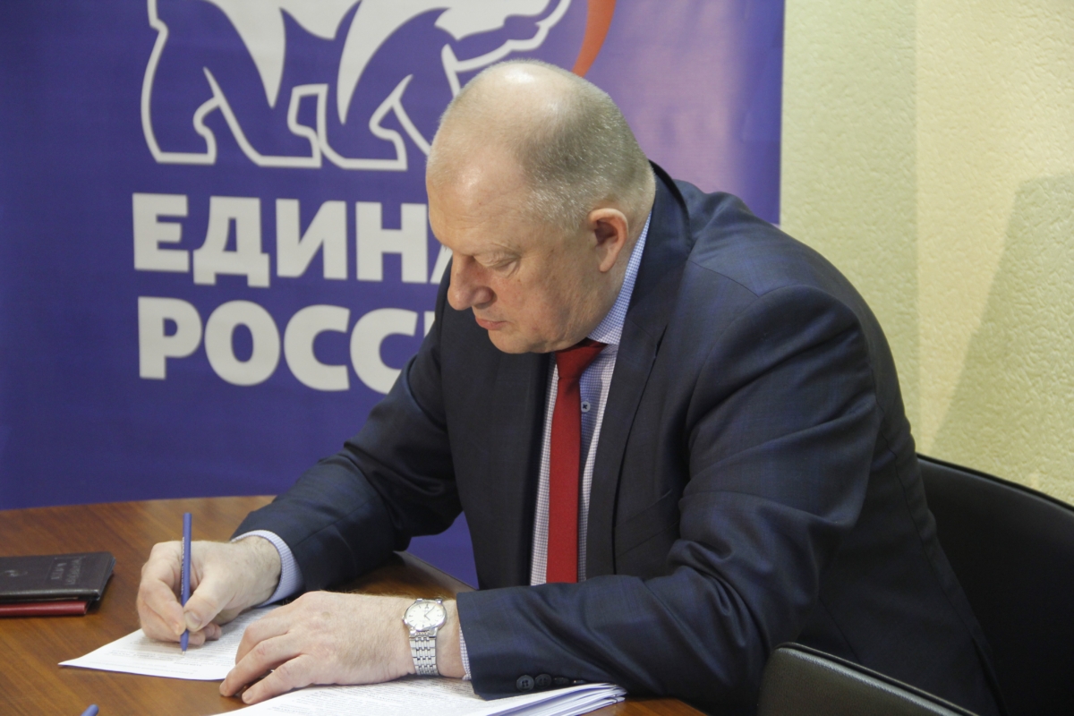 На праймериз «Единой России» свою кандидатуру выдвинул спикер тверского парламента