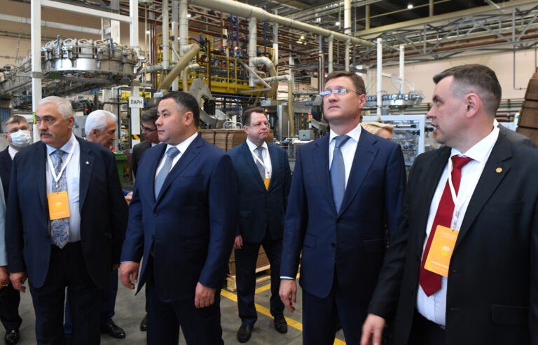 В Тверской области дан старт новому этапу реализации инвестпроекта на заводе «Шелл»